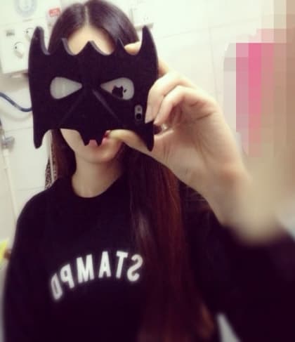 Batman Mask 3D Case for iPhone 5 5s